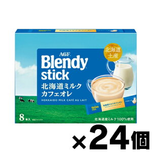 y!z AGF ufB XeBbN kC~NJtFI@8{×24@4901111400856*24