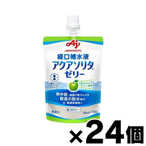 ̑f ANA\^ 130g×24@4901001865451*24