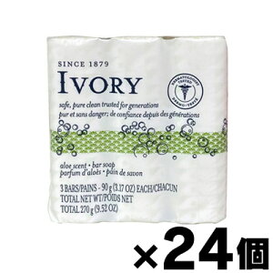 yIz AC{[ ΂ AG i90g×3j×24 0037000000532*24