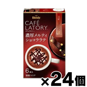 y!z ufB JtFg[ XeBbN@ZeBVRe 6{×24@4901111915060*24