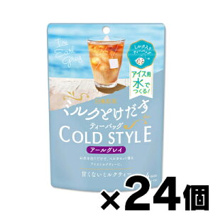 yIz g ~NƂeB[obO ACXA[OC4ܓ×24@4902831511778*24