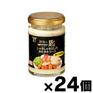 y!z (ЂƂ)ႫႫ^^MqӞ 110g×24@4901783908650*24