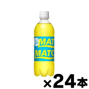 ːHi }b` 500ml×24{@is@4959127400391*24