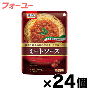 y!z I[}C ~[g\[X 240g×24@4902170056831*24