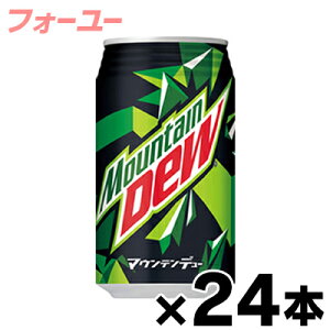 Tg[ }Eef[ 350ml×24{y񂹕izy6510zis@4901777045682*24