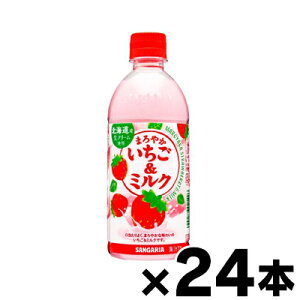 y!z TKA ܂₩~N 500mlybg×24{ y񂹕izy6510zis@4902179021496*24