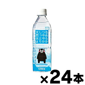 yzTR[@Ȃ߂炩₩SVR500ml×24{@4949641500110@is