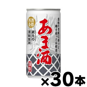 yz ψ@Î 190g×30{ y񂹕iz y6510zis@4976501105949*30