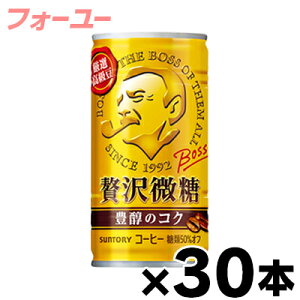 Tg[ {X ґ 185g×30{i񂹕iji6510j4901777235335*30