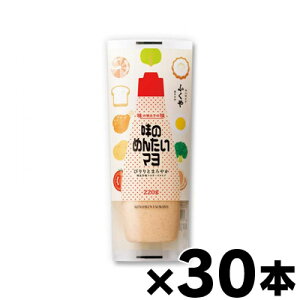 yIz ӂ ̂߂񂽂} 220g×30{y񂹕iz@4517384045603*30