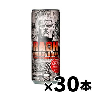 y!z TR[ IEGiW[ ܂ 250ml×30{(񂹕i)@is@4949641400502*30