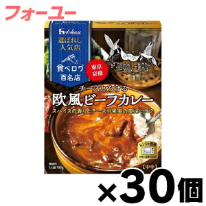 yIz nEX I΂ꂵlCX `[YƂ낯鉢r[tJ[ 180g×30@4902402888896*30