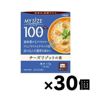 yIz ːHi 100kcal }CTCY@`[Y]bg̑f 86g×30@4901150110198*30