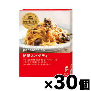 yIz mˉsGg ]XpQeB@95g×30y\[X̂݁z@4965009005554*30