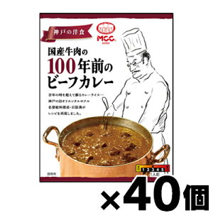 y!z MCCHi Y100NÕr[tJ[ 180g×40@4901012140424*40