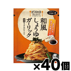 yIz sGg 邾pX^\[X a傤K[bN 61g×40@4965009012507*40