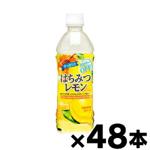 y!z TKA Ƃ݂͂ 500mlybg×48{y񂹕izy6510zis@4902179015587*48