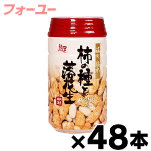 y!z Y `̎ƗԐ 120g×48i񂹕iji6510j4975374911206*48