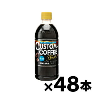 yIz TKA JX^R[q[ubN 500ml×48{ i񂹕ij i6510jis@4902179023940*48