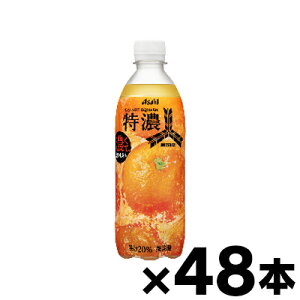 yIz OcZIWXJbV 500ml×48{i񂹕ij i6510jis@4514603461114*48