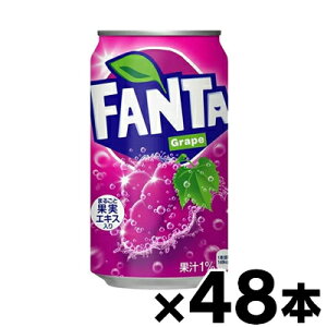 y!z RJR[ t@^ O[v 350ml×48{y񂹕izy6510z@4902102034463*48