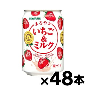 yz@TKA ܂₩&~N 275g×48{ y񂹕iz y6510zis@4902179020574*48