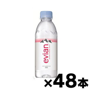 yIzKAi ɓ GrA 330ml×48{@ is 3068320111735*48