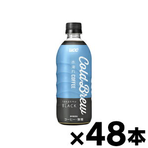 yIz UCC R[hu[ ubN 500ml×48{ i񂹕ij i6510jis@4901201156731*48