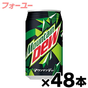 y!z Tg[ }Eef[ 350ml×48{y񂹕izy6510zis@4901777045682*48