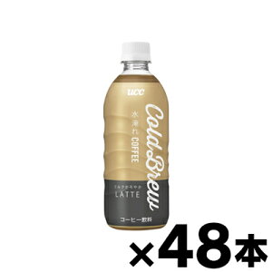 yIz UCC R[hu[ e PET@500ml×48{ i񂹕ij i6510jis@4901201156755*48