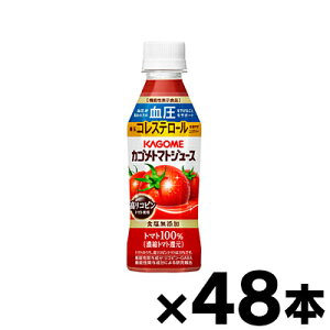 y!zJS g}gW[X HY Rsg}ggp @\\Hi 257ml×48{ is@4901306013427*48