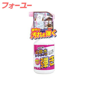 eB|X  eI {̃Xv[ 500ml@4516825005534