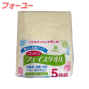  Rbg tFCX^I 5g@4976187900807