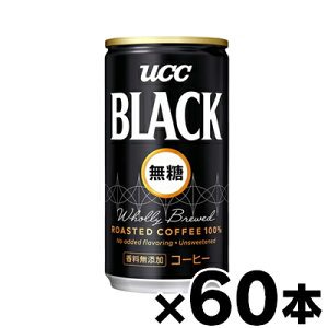 yz UCC BLACK ubN  185ml×60{ y񂹕iz y6510zis@4901201208096*60