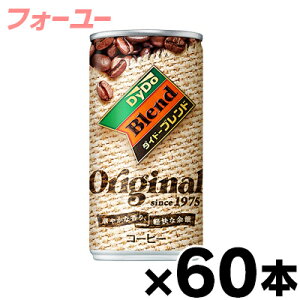 y!z_Ch[uh IWi 185g×60{y񂹕izy6510zis 4904910939800*60