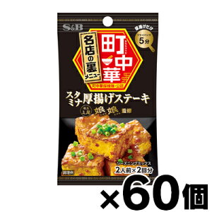 y!z GXr[Hi ؃V[YjO@X^~igXe[L 17g×60@4901002174842*60