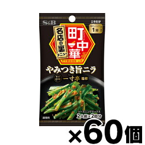 y!z GXr[Hi ؃V[YjO@݂|j 17.6g×60@4901002170943*60