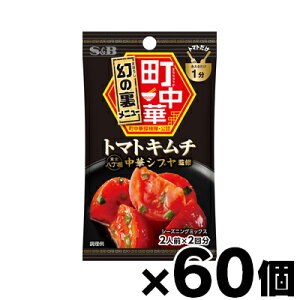 y!z GXr[Hi ؃V[YjOg}gL` 16g×60@4901002170936*60