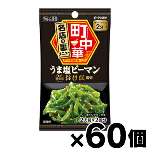 y!z GXr[Hi ؃V[YjO@܉s[} 15g×60@4901002174835**60