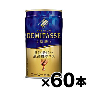 y!z _Ch[uhv~A f~^X 150g×60{y񂹕izy6510z@4904910046294*60