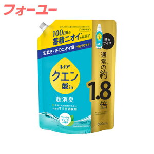 mA NG_in L L tbVO[ lߑւ  690ml@4987176122339