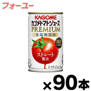 yIz2025NY@JSg}gW[Xv~A HY 160g×90{ y{y[WȊO̓sz4901306118658*3