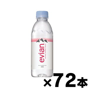 yIzKAi@ɓ GrA 330ml×72{is 3068320111735*72