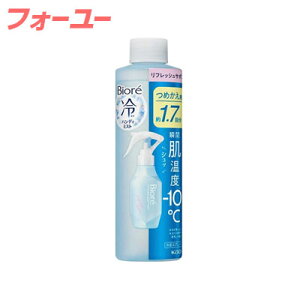 ԉ rI nfB~Xg tbVT{̍ ߂p 200ml@4901301413130