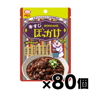 y!z MCCHi _˒c ڂ 80g×80@4901012140479*80