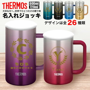 T[X THERMOS WbL  O ꖳ XeX 600ml 720ml ۉ ۗ Mtg v[g lC  IWi N ^ϔM}OJbv  mxeB EH[^