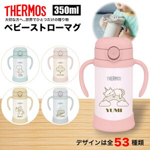 T[X THERMOS xr[Xg[}O  O ꖳ XeX 350ml ۉ ۗ Mtg v[g lC  IWi CjV ^ϔM}OJbv  mxe