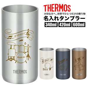 T[X THERMOS ^u[ Rbv  O ꖳ XeX 340ml 420ml 600ml ۉ ۗ Mtg v[g lC  IWi N ^ϔM^u[  mx