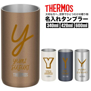 T[X THERMOS ^u[ Rbv  O ꖳ XeX 340ml 420ml 600ml ۉ ۗ Mtg v[g lC  IWi N ^ϔM^u[  mx