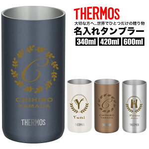 T[X THERMOS ^u[ Rbv  O ꖳ XeX 340ml 420ml 600ml ۉ ۗ Mtg v[g lC  IWi N ^ϔM^u[  mx